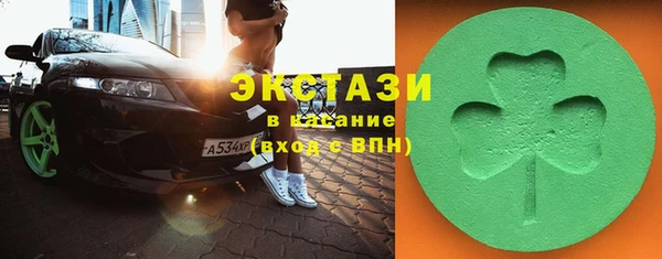 дурь Беломорск