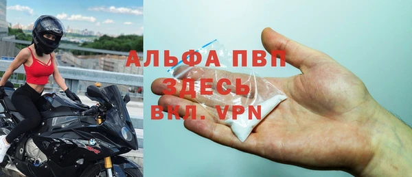 дурь Беломорск