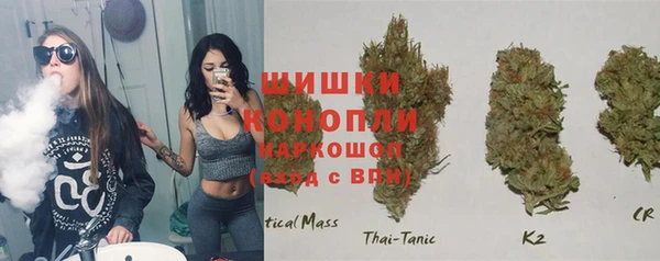 MDMA Белоозёрский