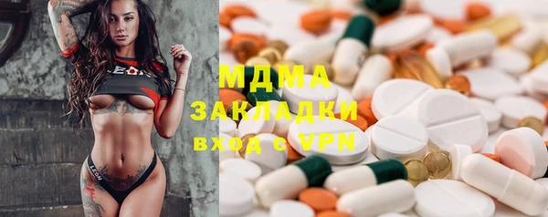 дурь Беломорск