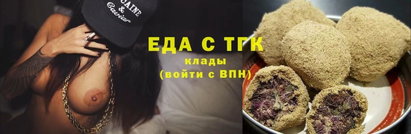 дурь Беломорск