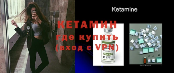 дурь Беломорск