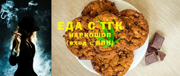 дурь Беломорск