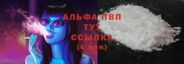MDMA Белоозёрский