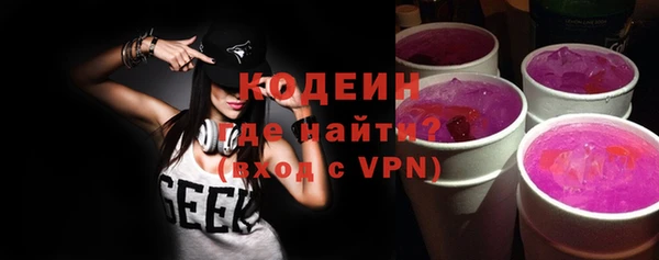 дурь Беломорск