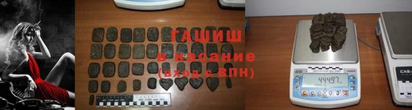 MDMA Белоозёрский