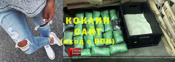 дурь Беломорск