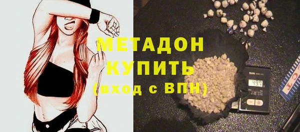 MDMA Белоозёрский