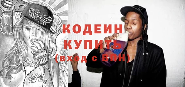 дурь Беломорск