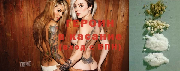 MDMA Белоозёрский