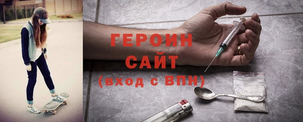 MDMA Белоозёрский