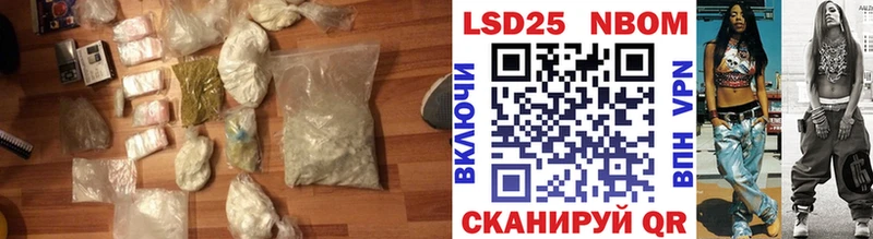 хочу   Краснообск  ЛСД экстази кислота 