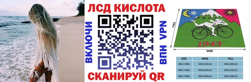 Марки N-bome 1500мкг  Краснообск 