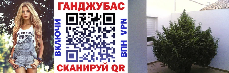 МАРИХУАНА THC 21% omg онион Краснообск